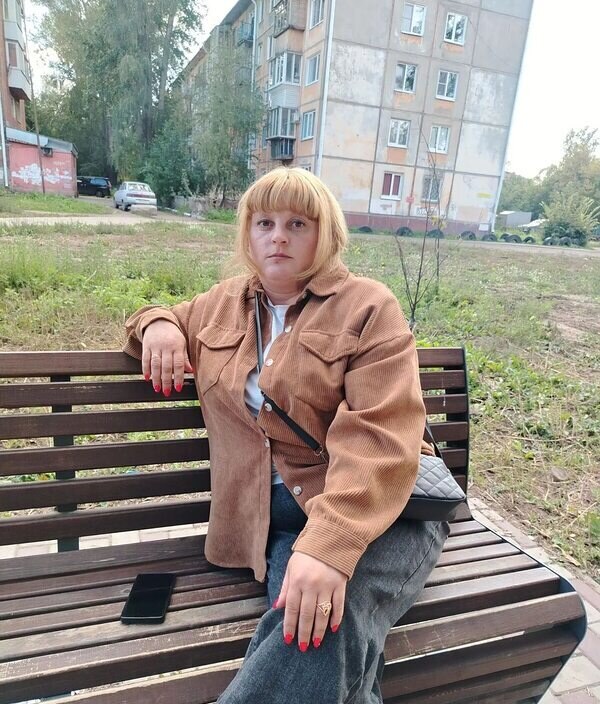 Галина
