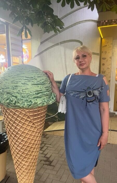 Екатерина