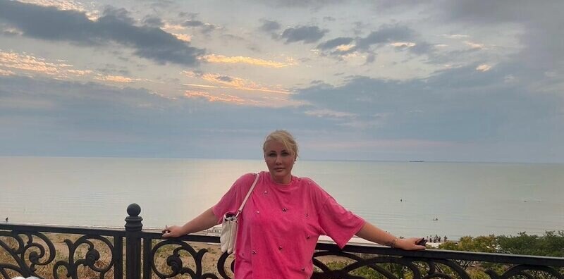 Екатерина