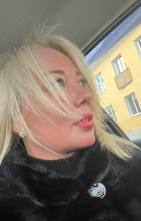 Ирина