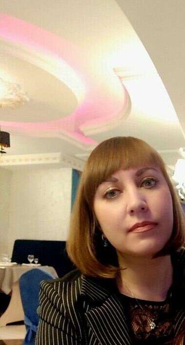 Екатерина