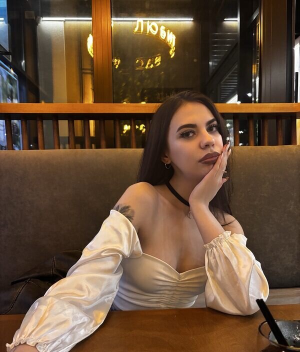 Карина