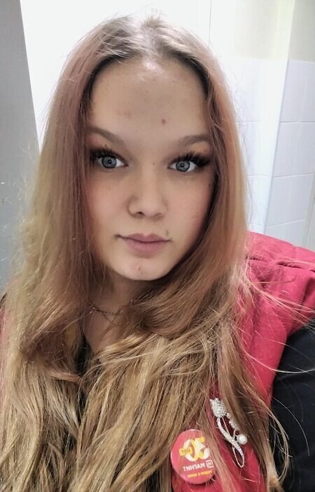 Юлия