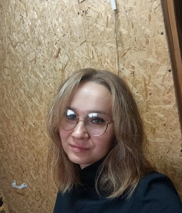 Кристина