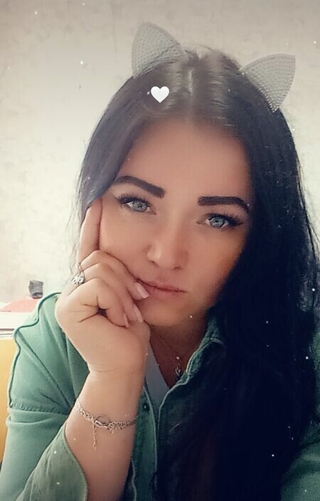 Надежда