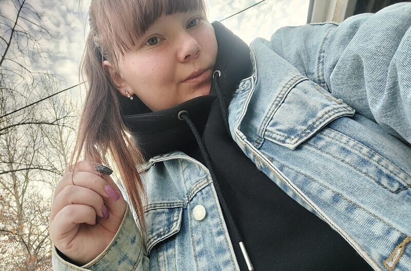 Кэтрин