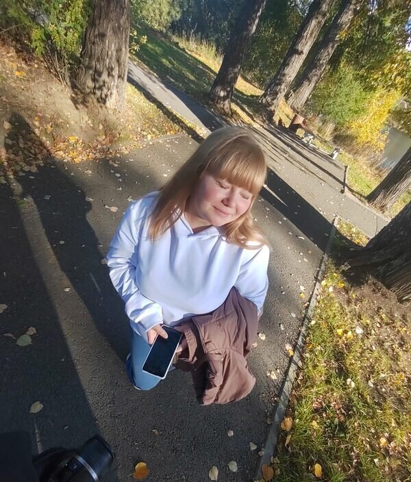 Кэтрин