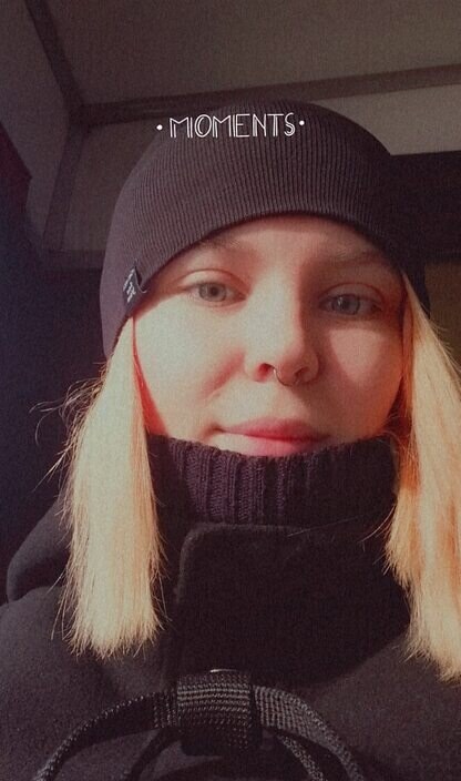 Катерина