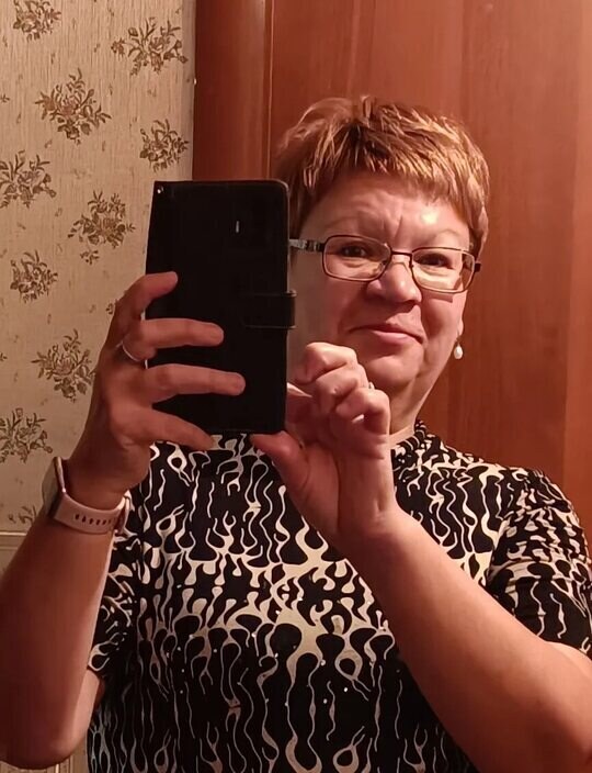 Алиса