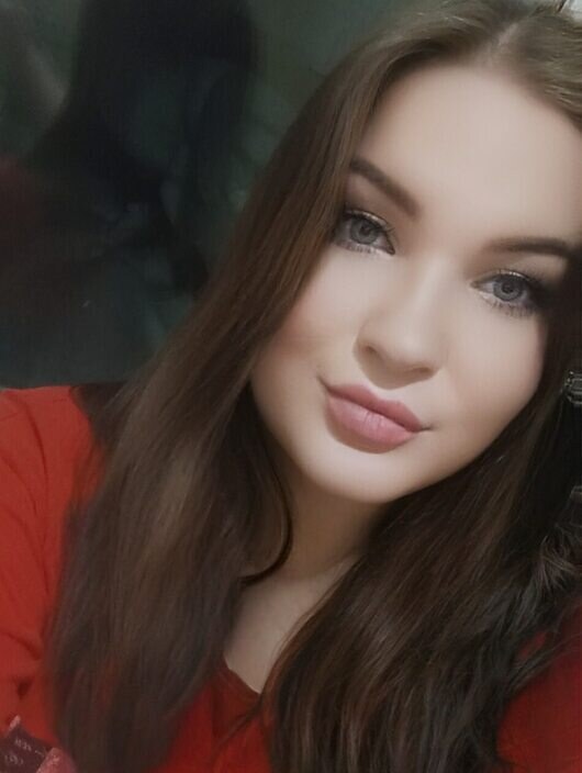 Карина