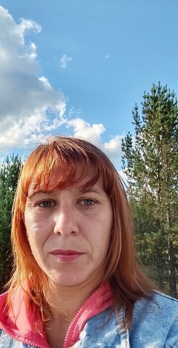 Татьяна
