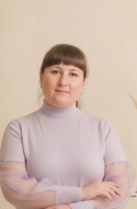 Галина