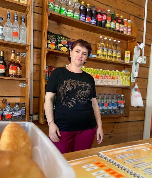 Марина
