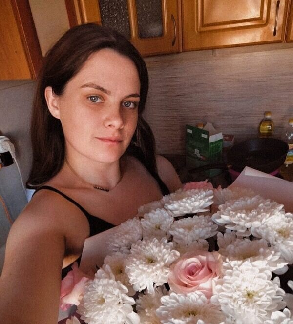 Кристина