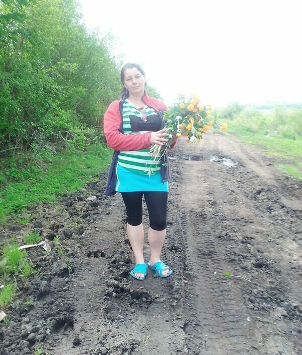 Альбина