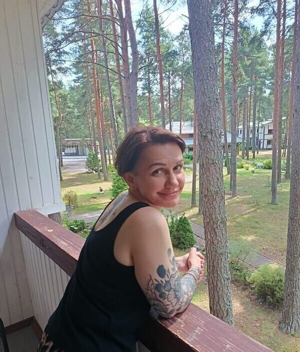 Валентина