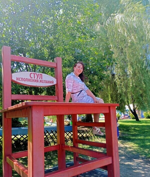 Нина