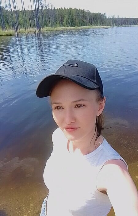 Тата