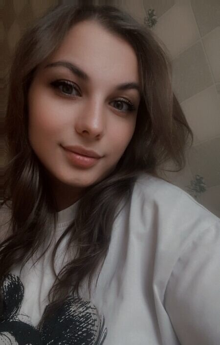 Антонина