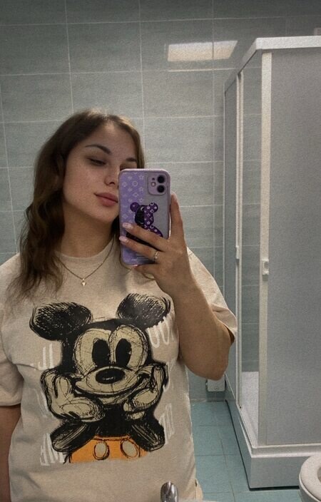 Антонина