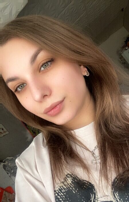 Антонина