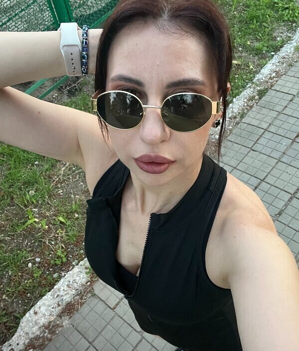 Гоар