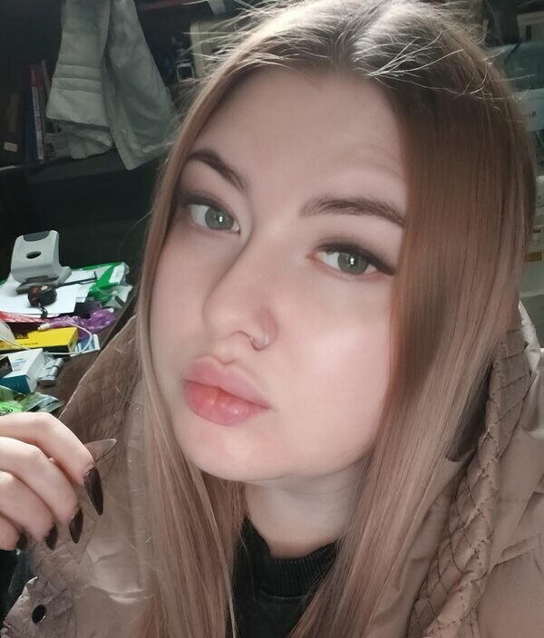Ксения