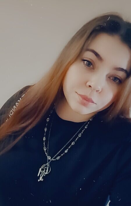 Снежана