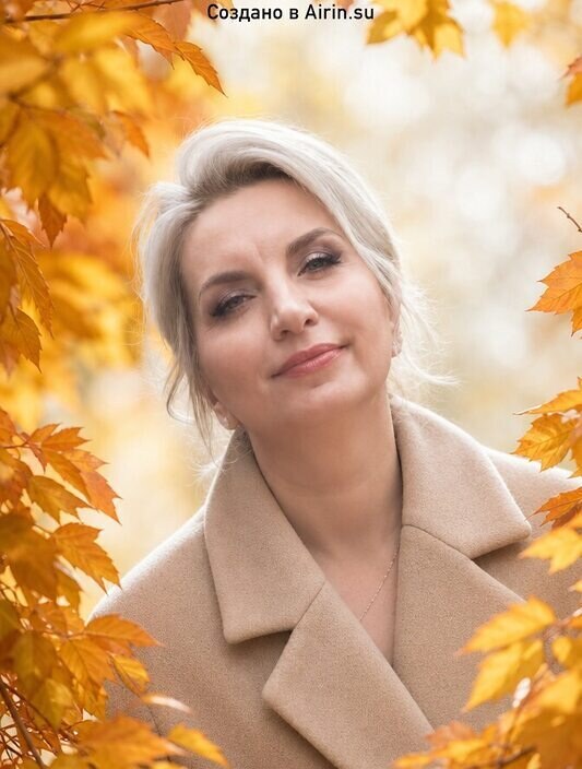 Алёна