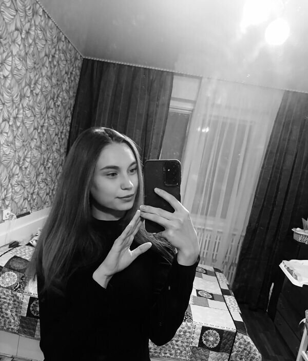 Снежана