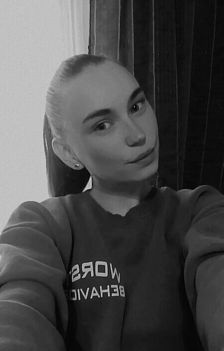 Снежана
