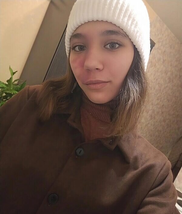 Ксения