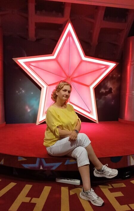 Наталья