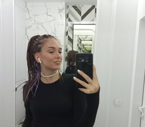 Галя