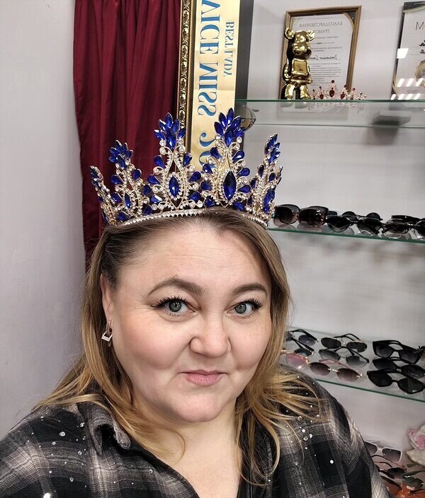 Леся