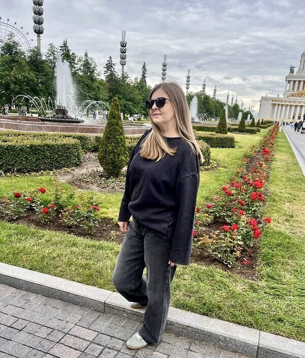 Валерия