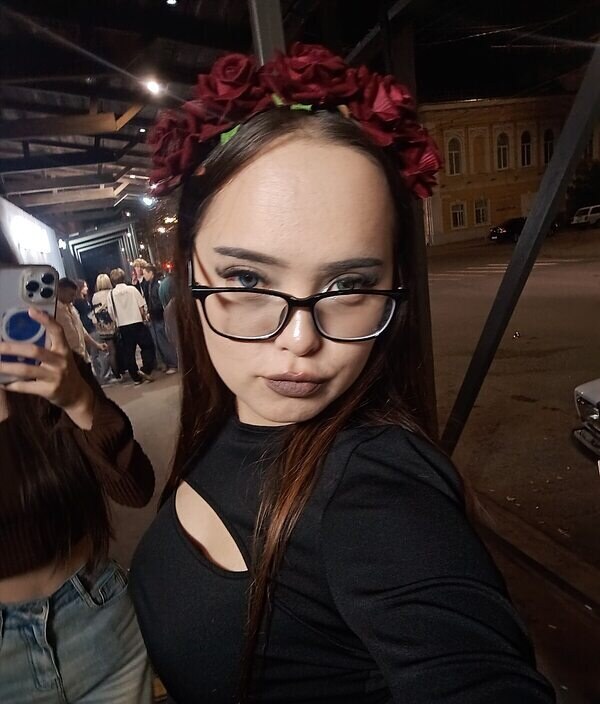 Азалия