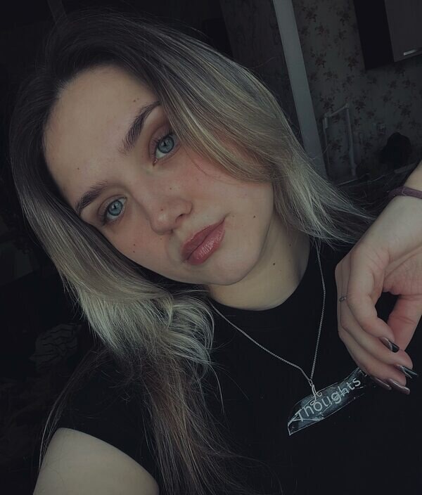 Марина