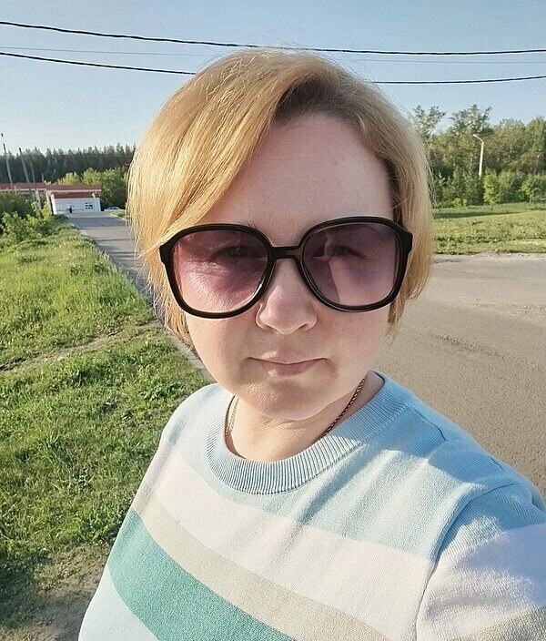 Людмила