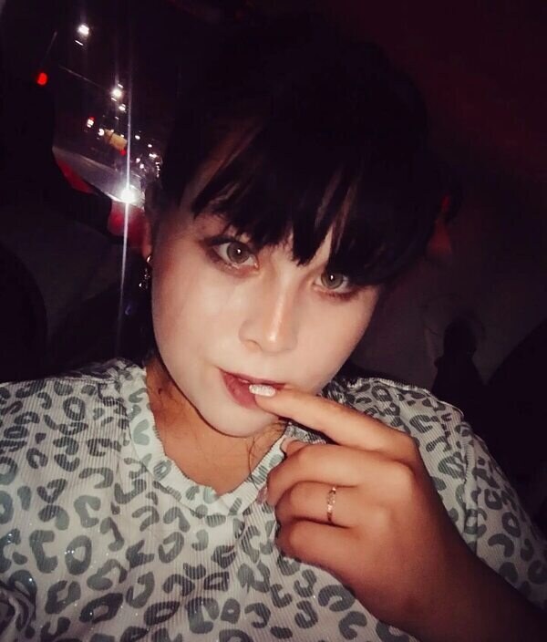 Эльвина