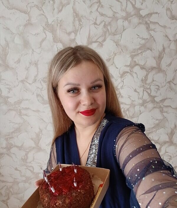 Яна