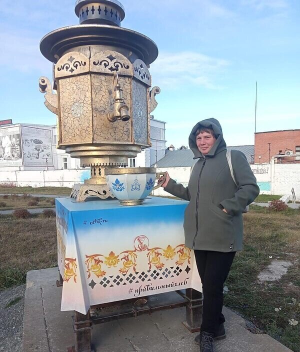 Ирина