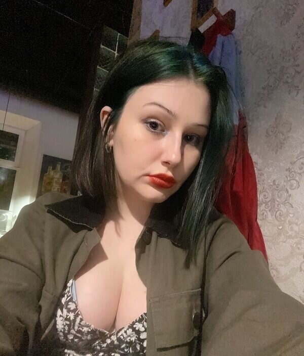 Кристина