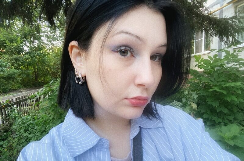 Кристина