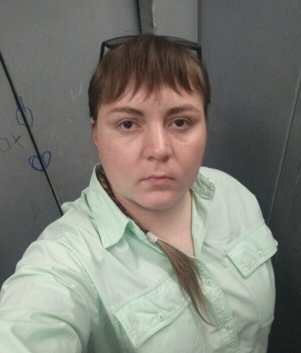Наталья