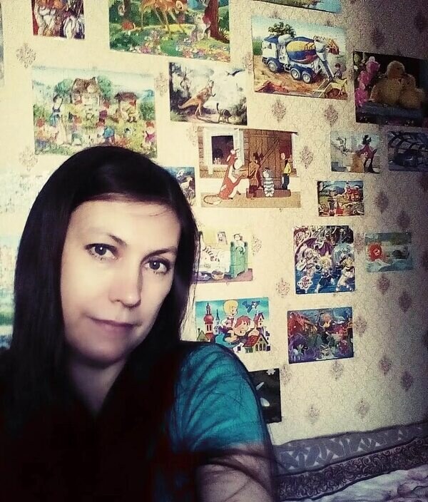 Элеонора