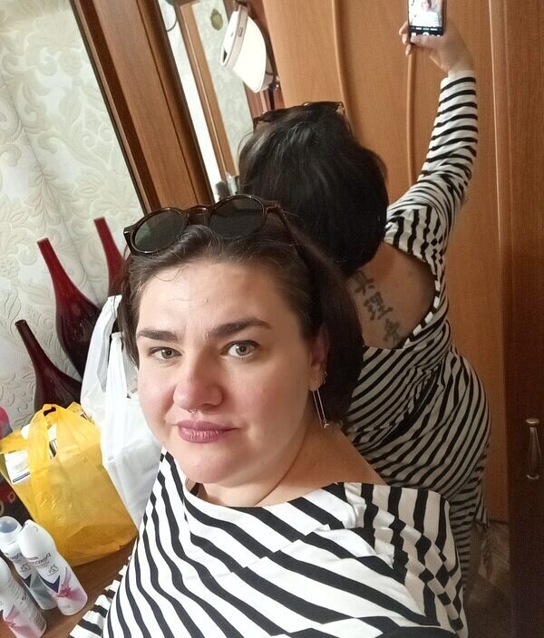 Катерина