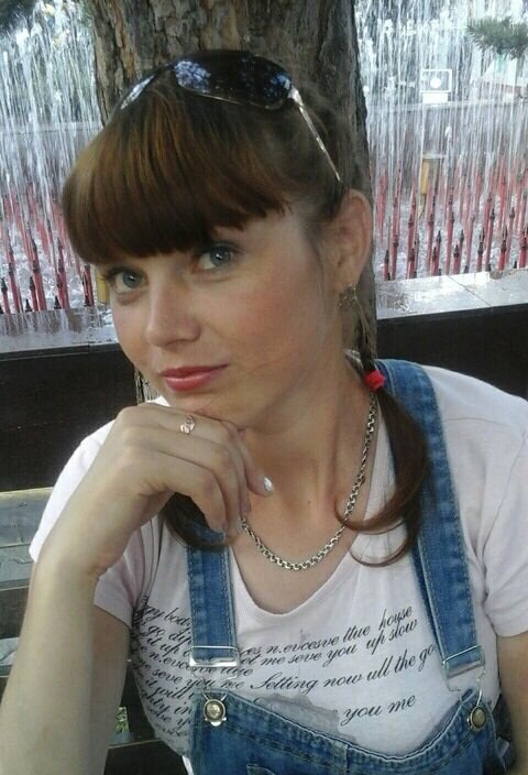 Ирина