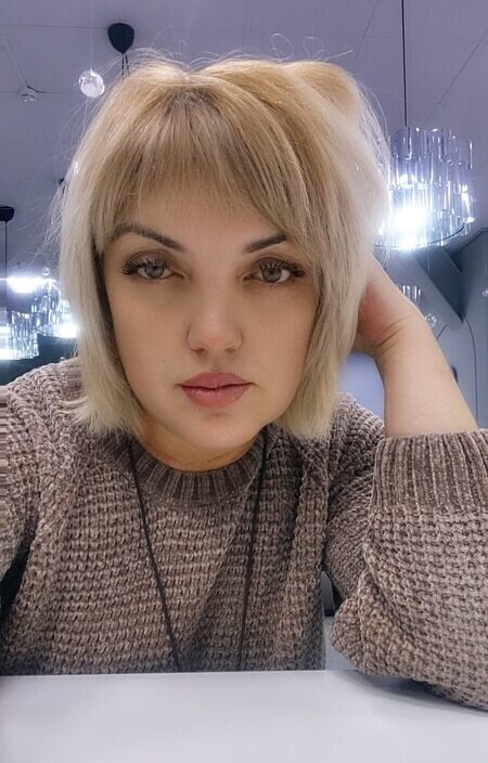 Алёна