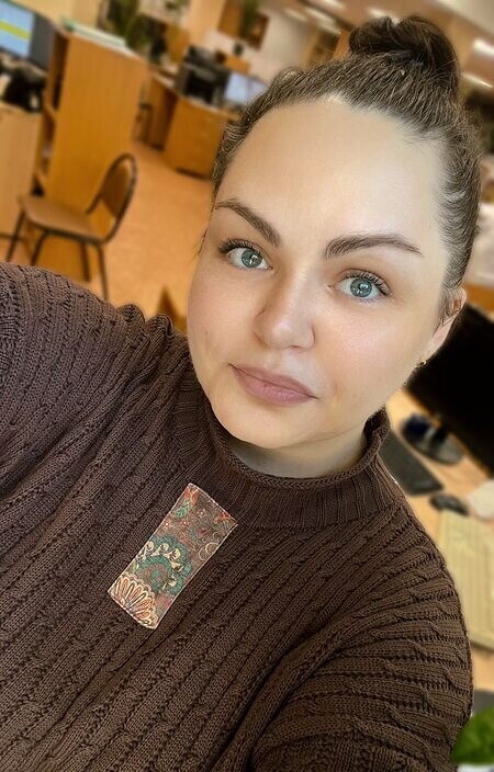 Алла